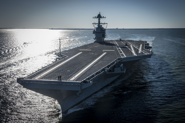 Bow_view_of_USS_Gerald_R._Ford_(CVN-78)_underway_on_8_April_2017.jpg