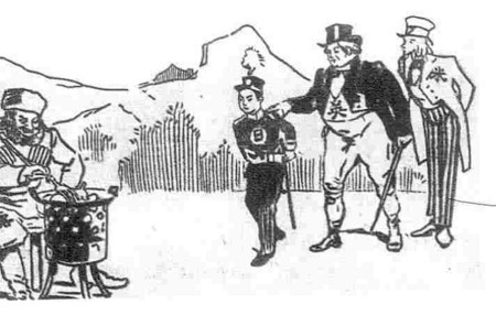o0450028612191893226.jpg